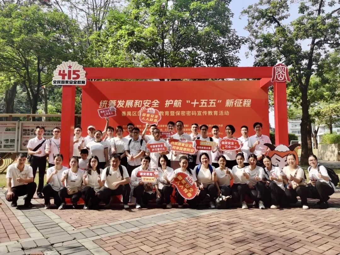 党建引领——中共昂立电气支部开展“赓续英烈精神 凝聚奋进力量”主题党日活动